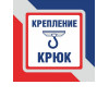 Люстра подвесная на кухню над столом с хрусталем S1207-1