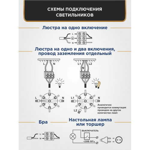 Люстра подвесная с хрусталем 6 ламп S1043-6